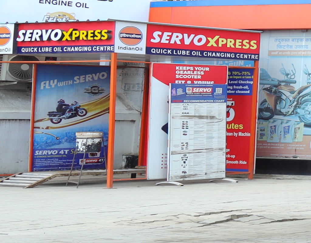IndianOil - Kadiyavad, Junagadh